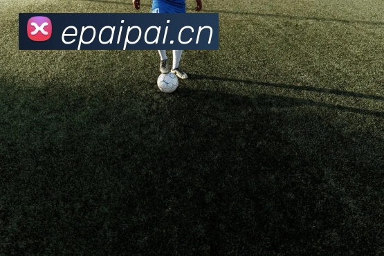 足球24小时高清免费直播：不容错过的五大联赛实时转播指南